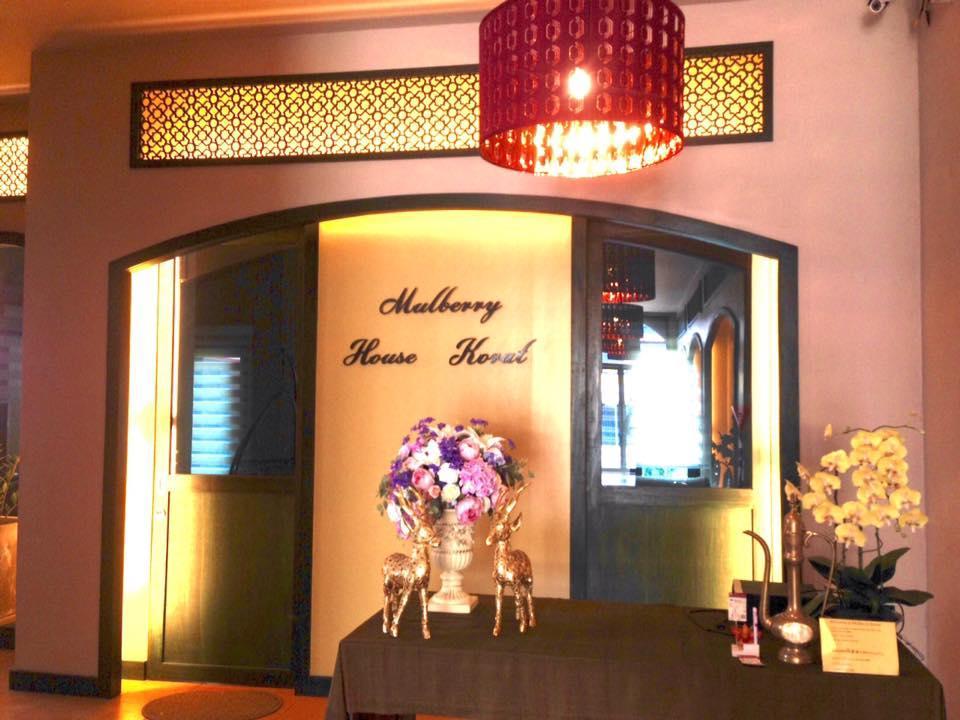 Hotel Mulberry House Pak Thong Chai Zewnętrze zdjęcie