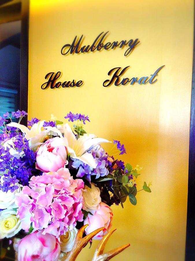 Hotel Mulberry House Pak Thong Chai Zewnętrze zdjęcie