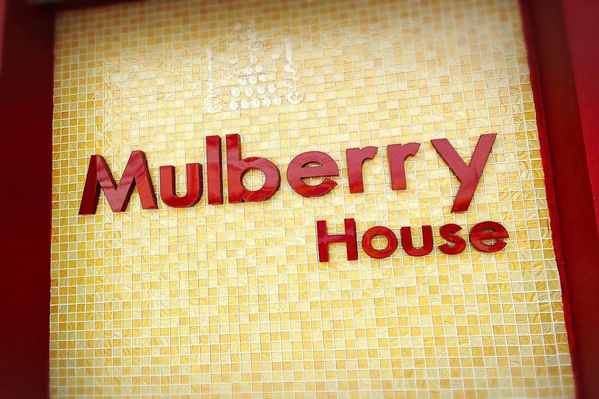 Hotel Mulberry House Pak Thong Chai Zewnętrze zdjęcie